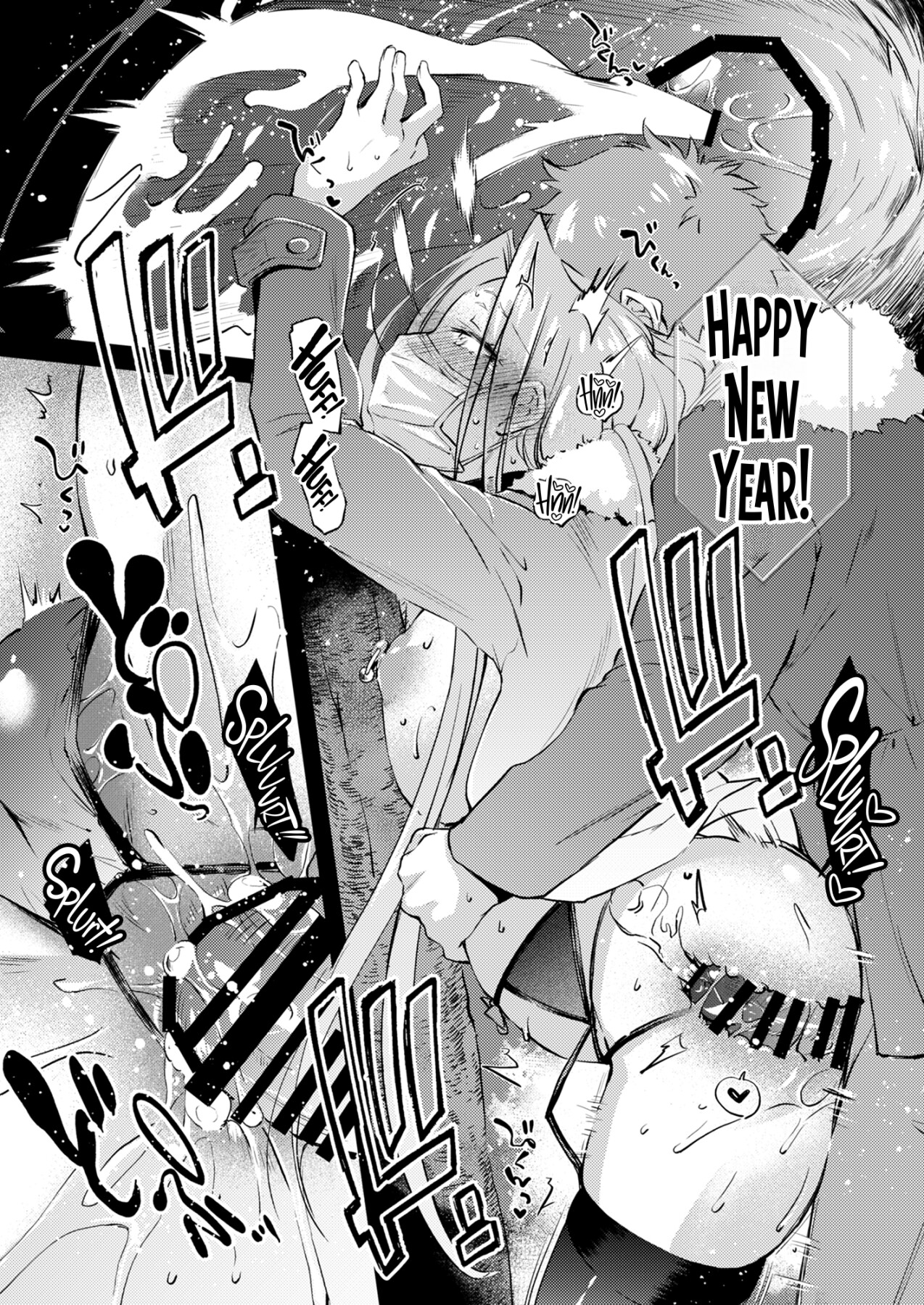 Hentai Manga Comic-R.O.D 20 -Rider or Die--Read-19